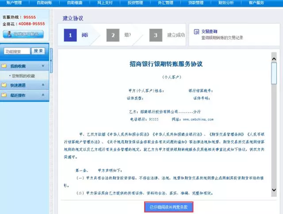 1577259675376097.png image.png