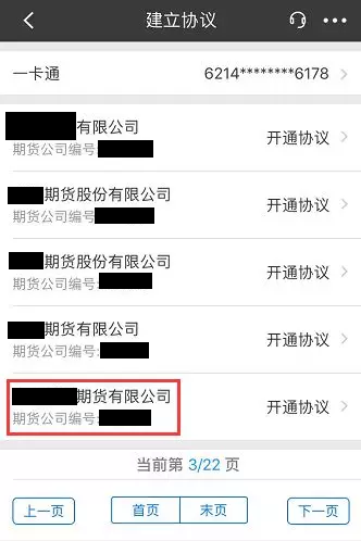 1577259963945310.png image.png