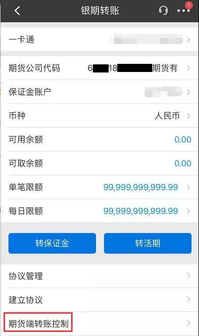 1577260044879440.png image.png