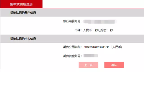 1577261535766335.png image.png