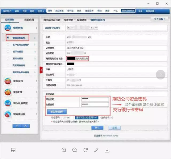 1577322680543531.png image.png