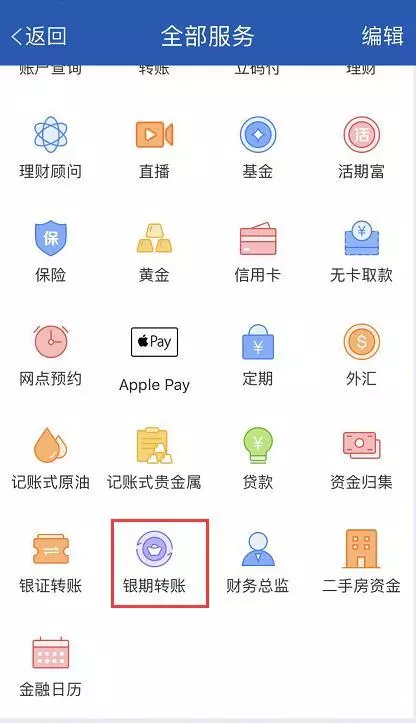 1577322823190987.png image.png