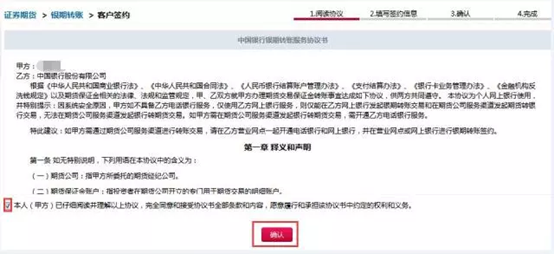 1577323051402731.png image.png