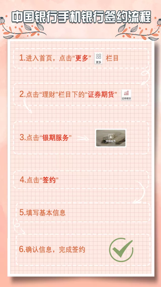 1577323138867384.png image.png