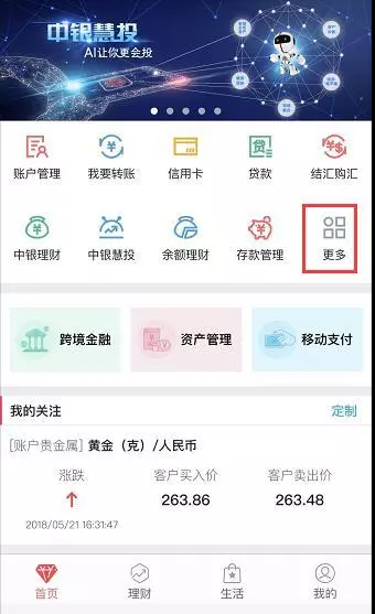 1577323159375105.png image.png