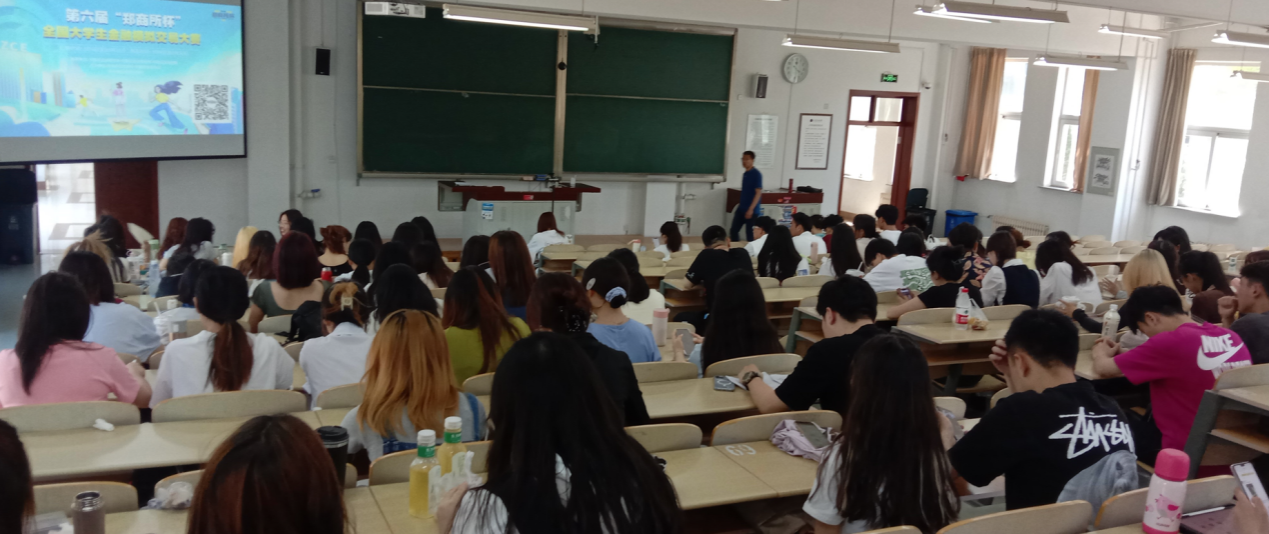 銅冠金源期貨有限公司與大連民族大學(xué)成功舉辦 “期貨知識進(jìn)校園”暨第六屆“鄭商所杯”全國大學(xué)生 金融模擬交易大賽宣講會