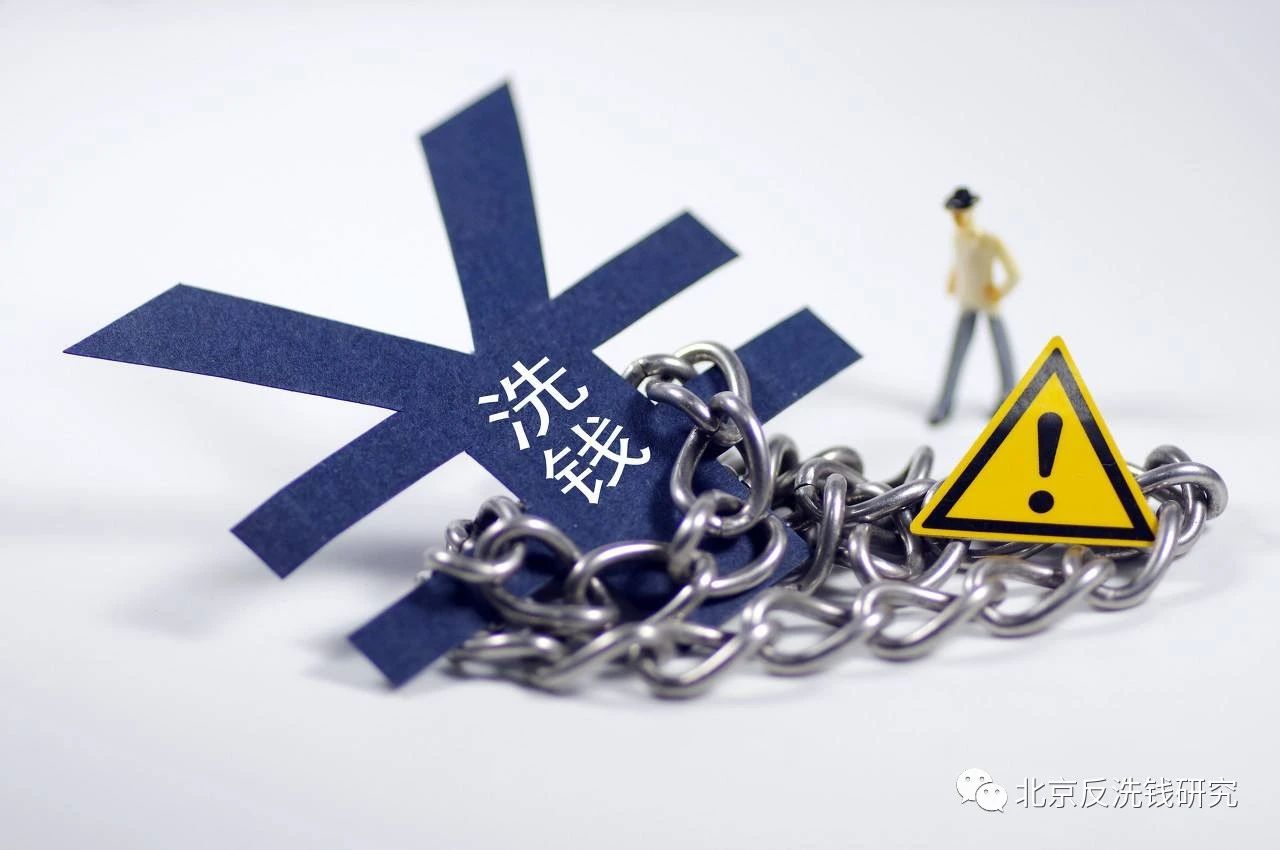 境外常見的十八種洗錢方法