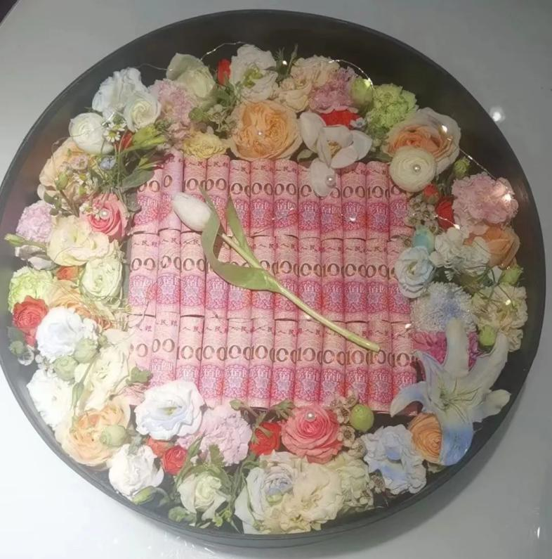 收個款咋就“涉嫌洗錢”了呢？