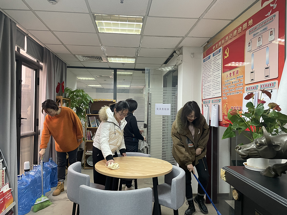 銅冠金源期貨有限公司黨支部開展義務勞動主題實踐活動