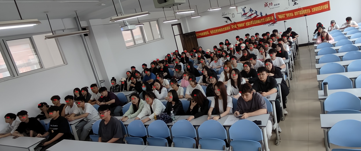 “期貨知識進校園” 暨第七屆“鄭商所杯”全國大學生金融模擬交易大賽宣講會 新聞稿