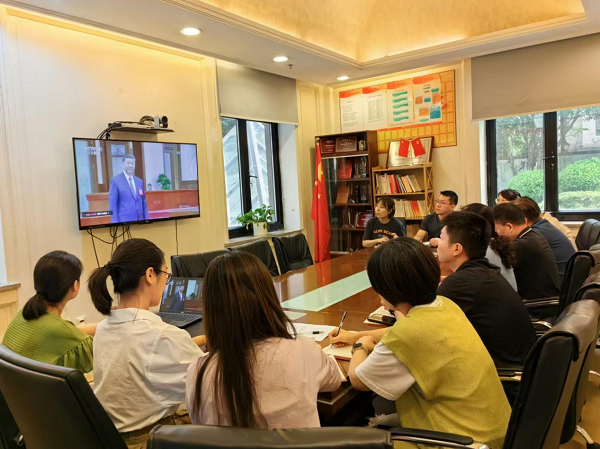 銅冠金源期貨黨支部集中組織黨員干部觀看學習“中國共產黨第二十屆中央委員會第三次全體會議公報”