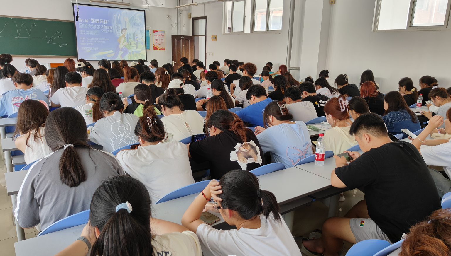 “期貨知識進(jìn)校園”暨第七屆“鄭商所杯”全國大學(xué)生金融模擬交易大賽宣講會新聞稿