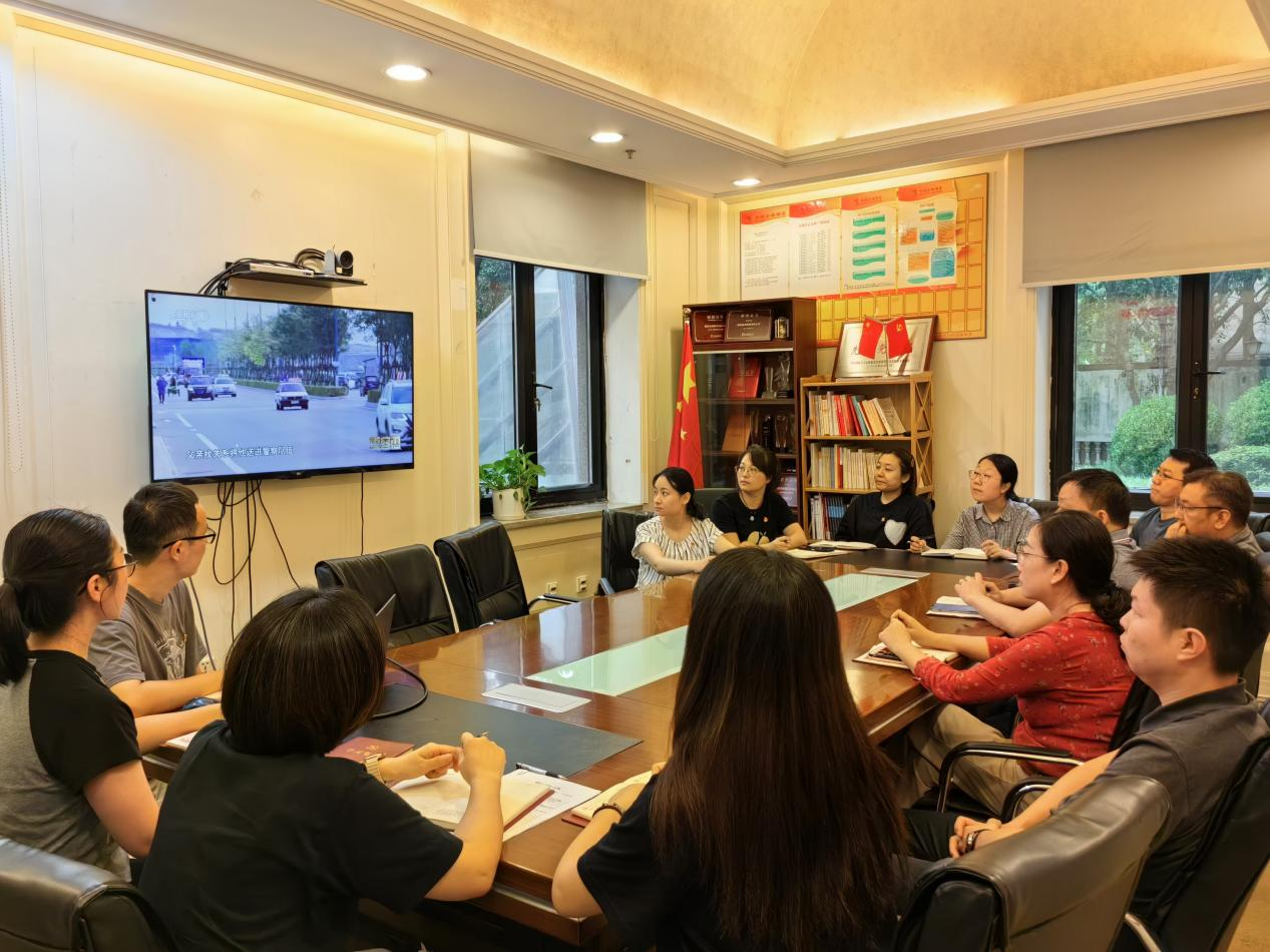 恪守職業(yè)道德，堅持廉潔自律 ——銅冠金源期貨有限公司黨支部組織黨員干部觀看警示教育片“零容忍”