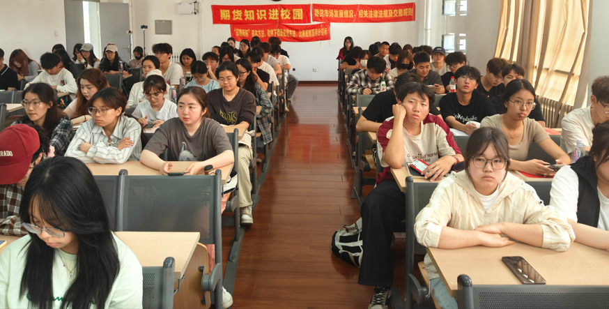 活動新聞稿20250627大連民族大學(xué)