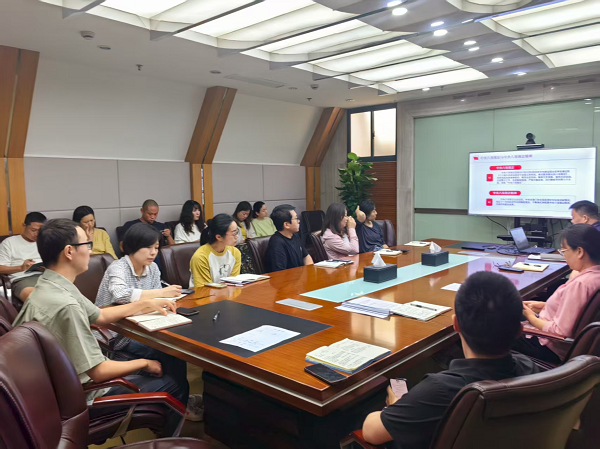 書記上黨課——中央八項規(guī)定精神及期貨行業(yè)廉潔從業(yè)宣講