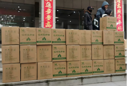 以消費幫扶激發鄉村經濟新動能 ——銅冠金源期貨助力安徽省太湖縣江河村 鄉村振興特色產業